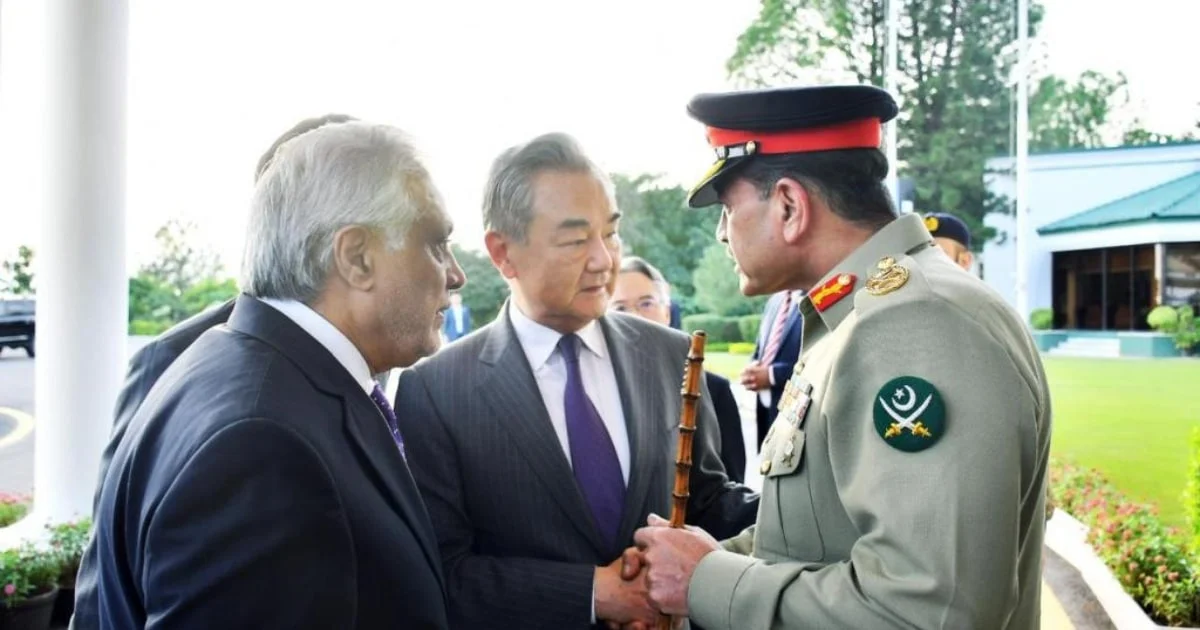 COAS strategic meeting