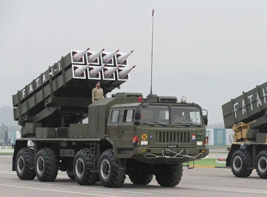 Fatah-I Multiple Launch Rocket System (MLRS)