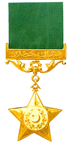 Nishan-i-Haider-Pak