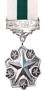 Sitara-i-Jurat