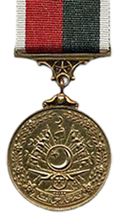 Tamgha-i-Jurat