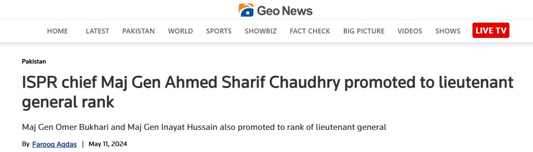DG ISPR Ahmed Sharif Chaudhry has been promoted to the rank of lieutenant general while continuing his current role.