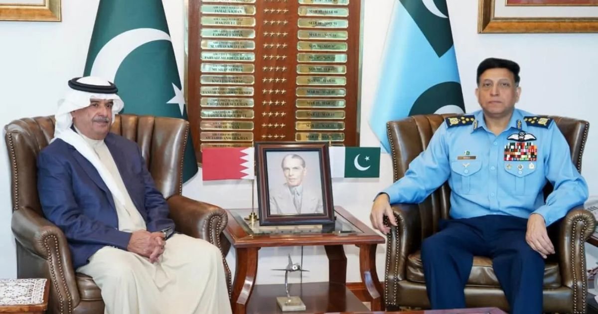 Commander Bahrain National Guard Meets PAF Chief