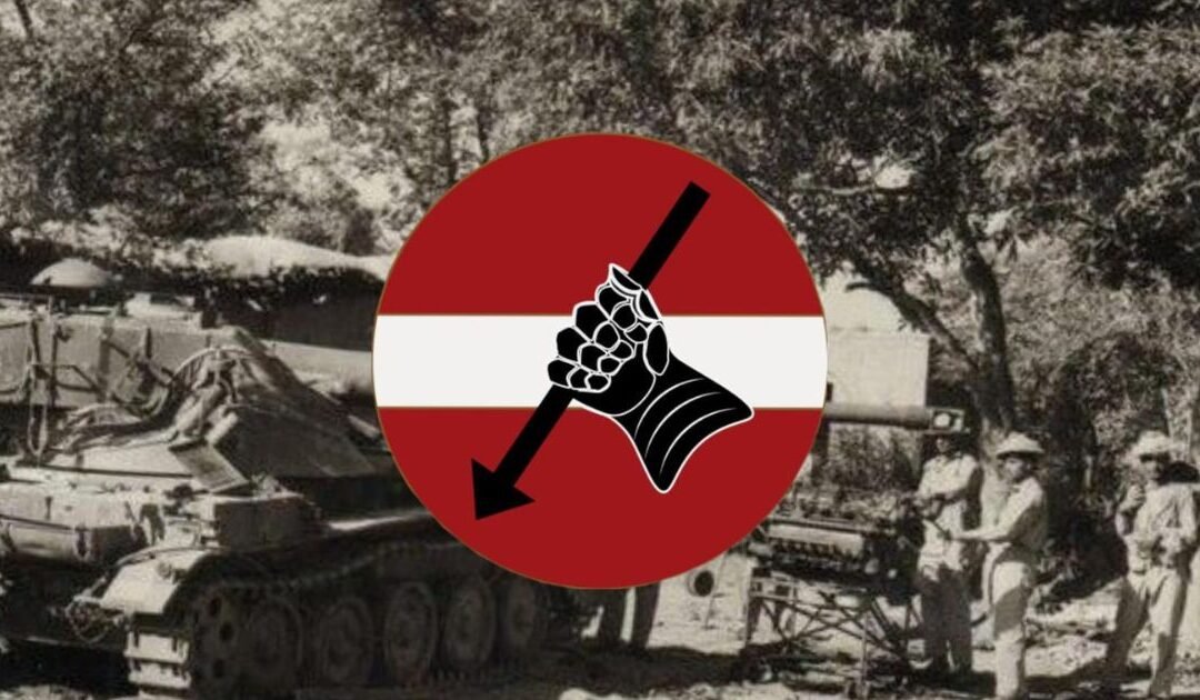 The Day the Guns Roared: IV Corps Artillery and the Battle for Chhamb
