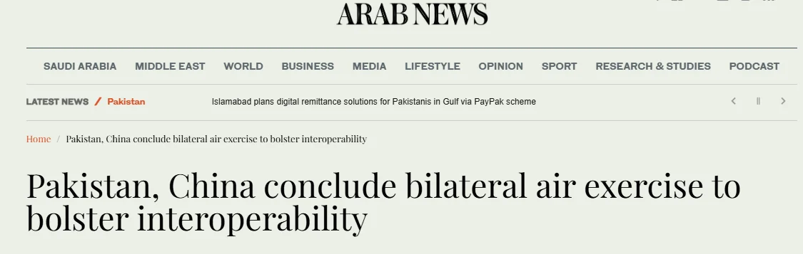 News Article Pakistan-China Conclude bilateral Air Exercises
