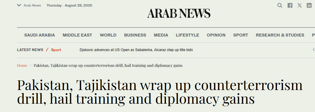 Pakistan and Tajikistan held “Dosti-II” counterterrorism drills in August 2025 to enhance joint training and military cooperation.