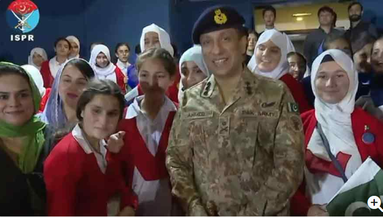 DG ISPR visited Murree Schools