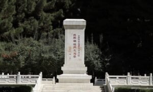 Cemetery of Chinese workers in Gilgit who died during the construction of the KKH