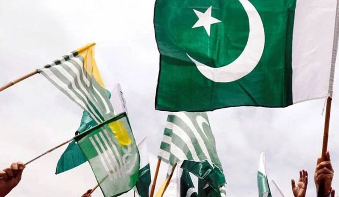 Pakistan Reaffirms Eternal Bond with Azad Kashmir on 78th Foundation Day
