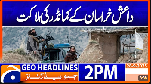 ISIS Khorasan commander Mohammad Ehsani, alias Anwar, has been killed in Afghanistan