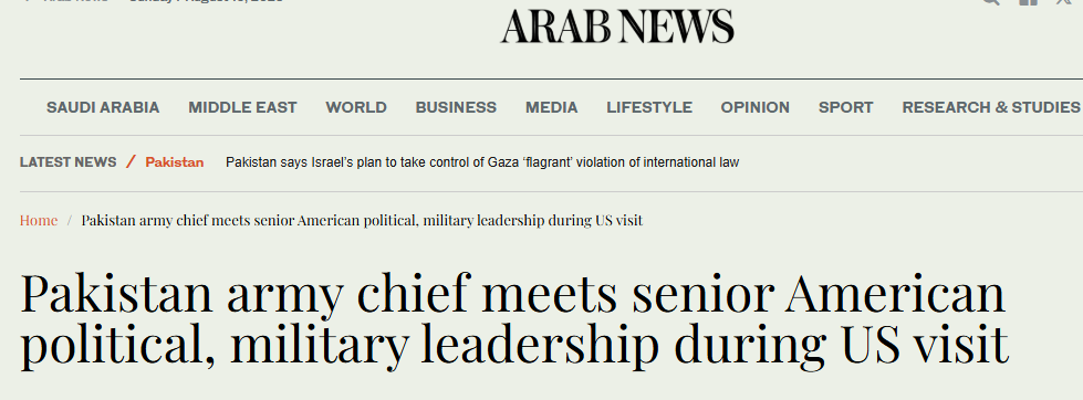 COAS Asim Munir met US leaders to boost defense and economic ties under Trump’s outreach.
