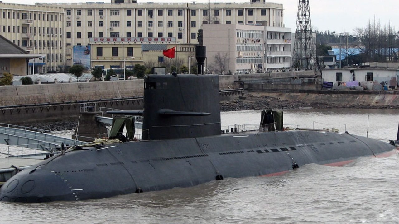 A Chinese Submarine
