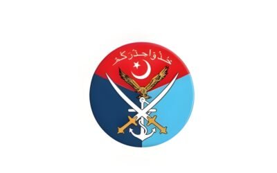 Field General Court Martial Concludes Against Mr. Faiz Hameed