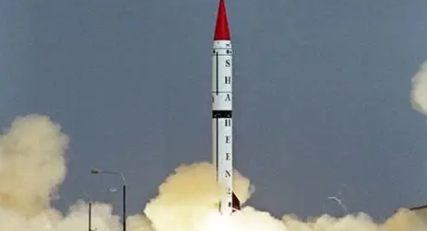 Hatf-VI Shaheen