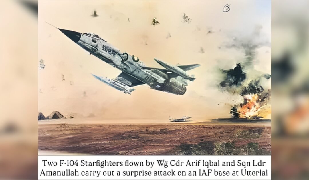 11 December — Commemorating Gallantry in the 1971 War