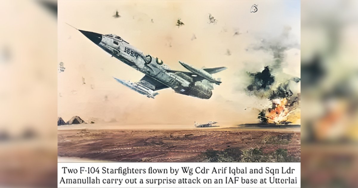 11 December — Commemorating Gallantry in the 1971 War