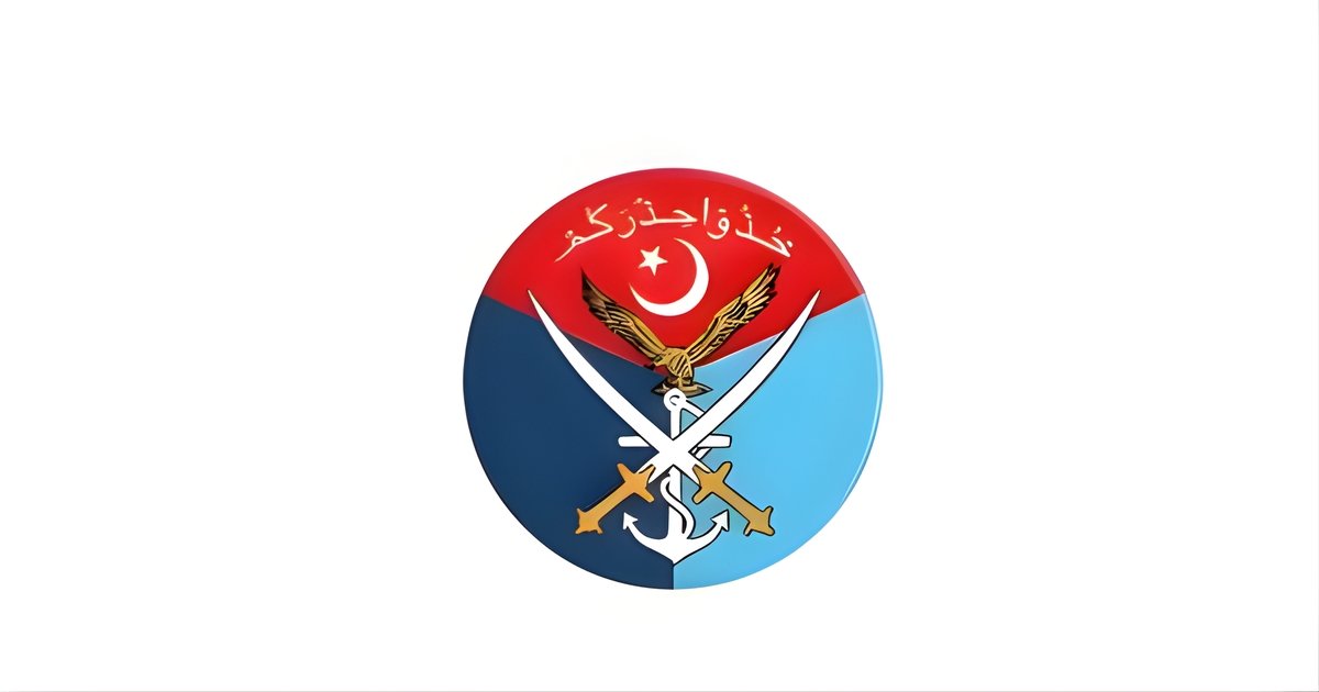 Pakistan Security Forces Eliminate Terrorists in Barkhan District Operation