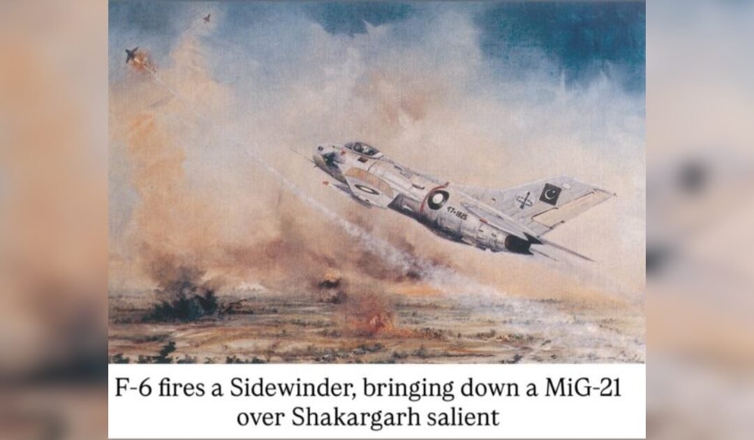A Day of Decisive Action: Pakistan Air Force, December 14, 1971