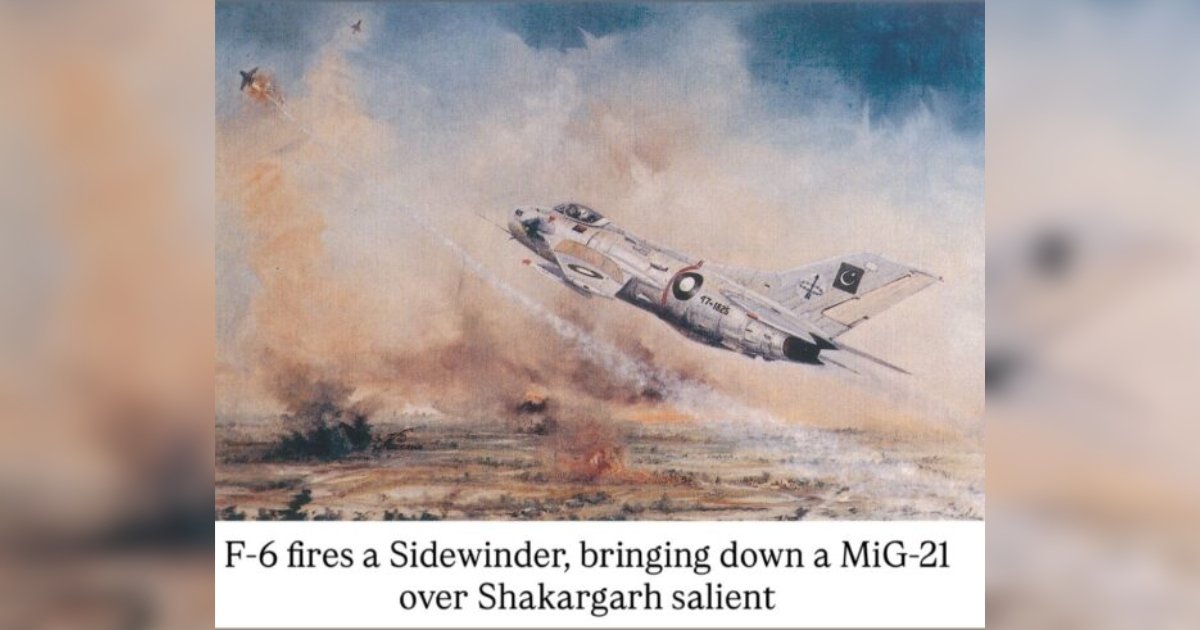 A Day Of Decisive Action Pakistan Air Force, December 14, 1971