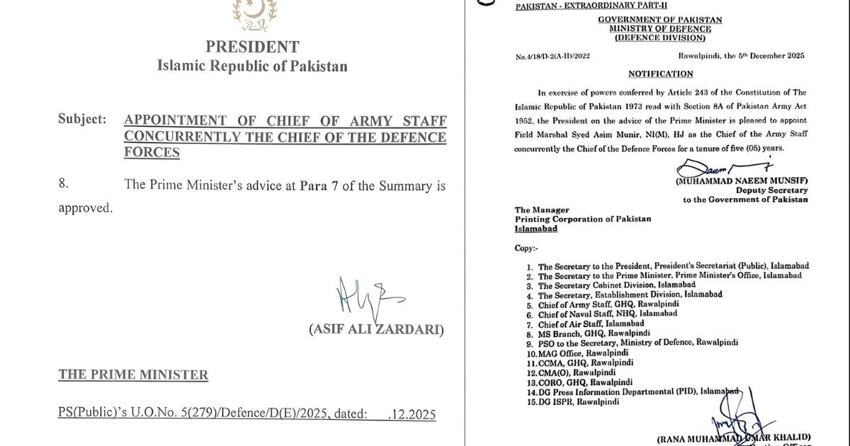 Field Marshal Asim Munir Officially Appointed Pakistan's First Chief of Defence Forces