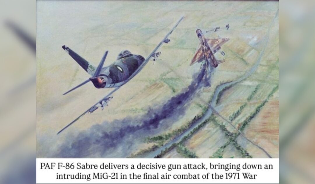 Pakistan Air Force Commemorates Heroes of the 1971 War