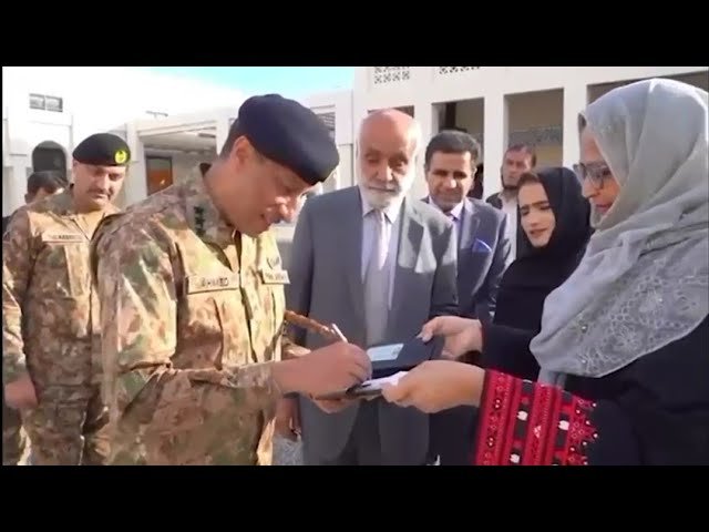 DG ISPR Engages Faculty and Students in Special Session at University of Gwadar
