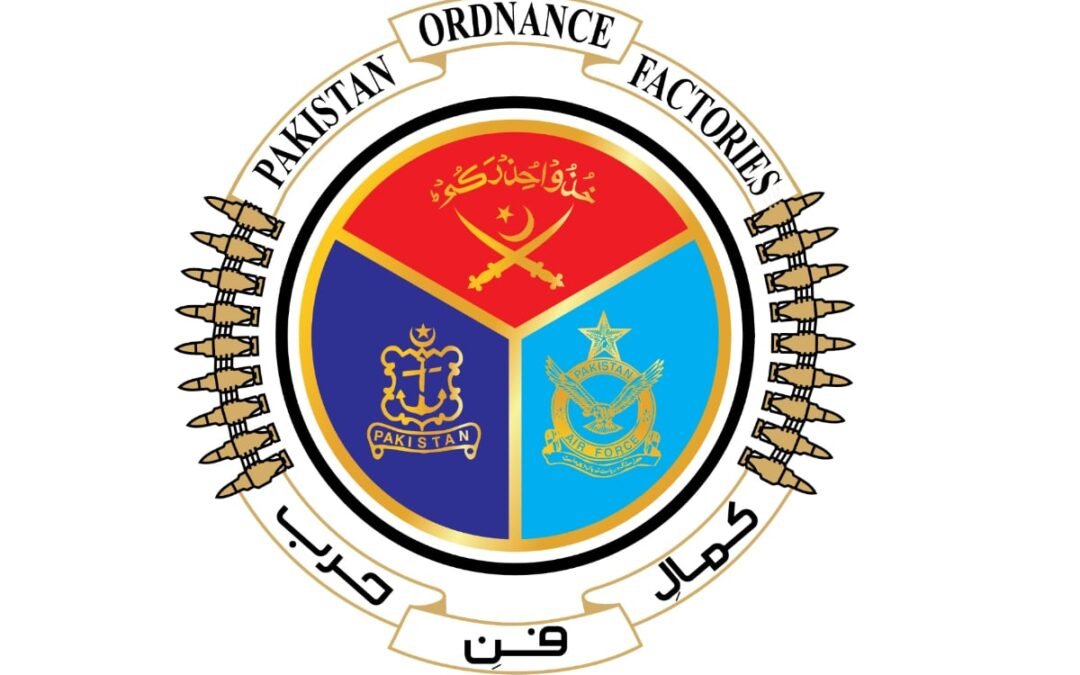 Pakistan Ordnance Factories to Participate in World Defense Show 2026