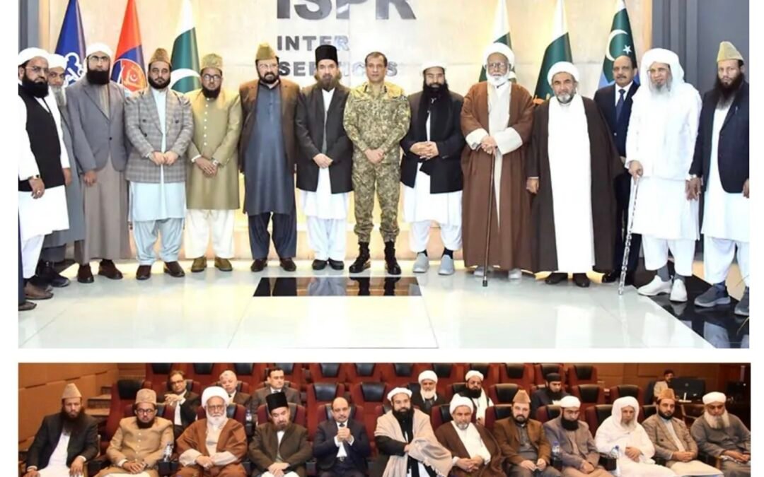 Ulema, and Mashaikh from the National Paigham-i-Aman Committee Meet DG ISPR in Rawalpindi