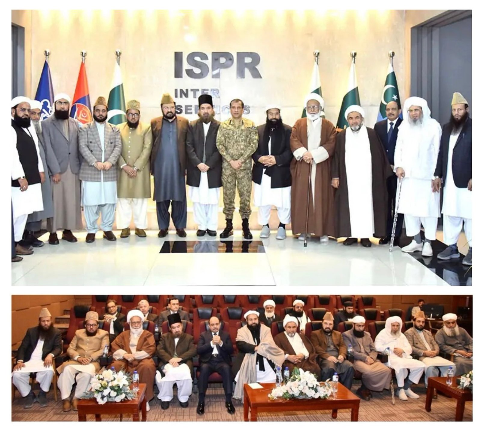 Ulema, and Mashaikh from the National Paigham-i-Aman Committee Meet DG ISPR in Rawalpindi