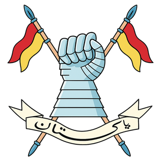 Pakistan’s Armoured Corps logo 