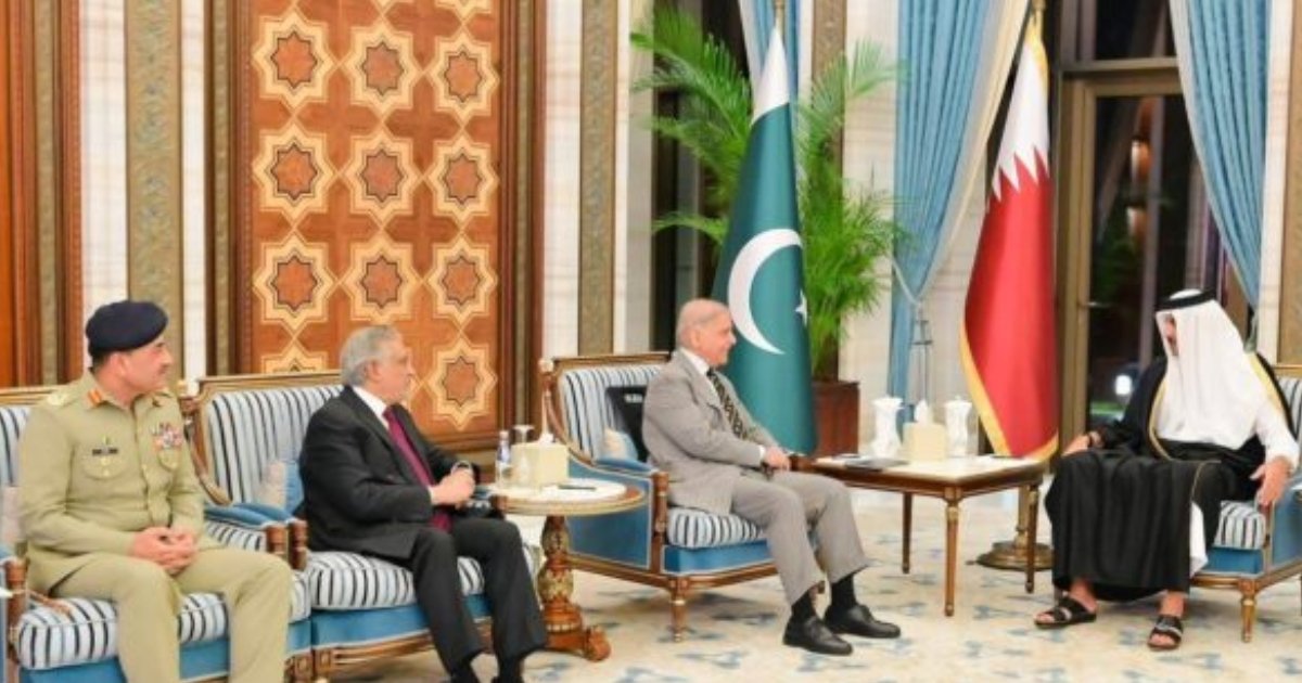 Field Marshal Asim Munir Joins PM Shehbaz in Qatar Summit