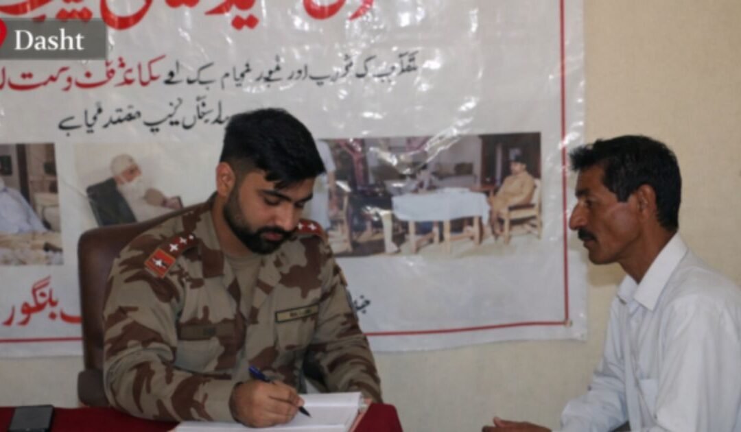 Frontier Corps KP (North) Organizes Free Eye Camp for 1,200 Patients in Landi Kotal