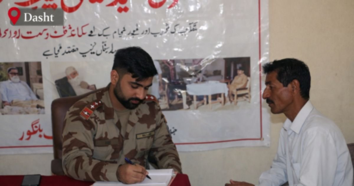 Frontier Corps KP (North) Organizes Free Eye Camp for 1,200 Patients in Landi Kotal