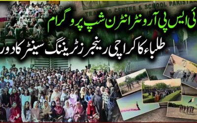ISPR Winter Internship Program: Students Visit Sindh Rangers