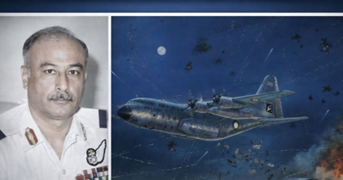 Legacy of C-130 Bomber: PAF Commemorates Birth Anniversary of Air Commodore Wajid Salim