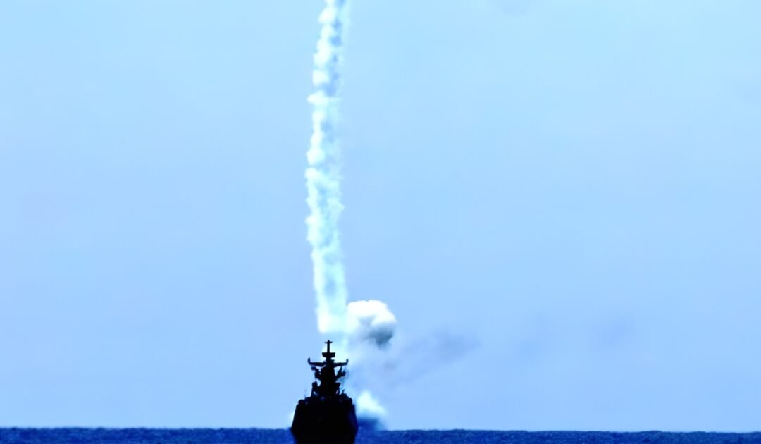 Pakistan Navy to Conduct Live Missile and Gunnery Firing in North Arabian Sea