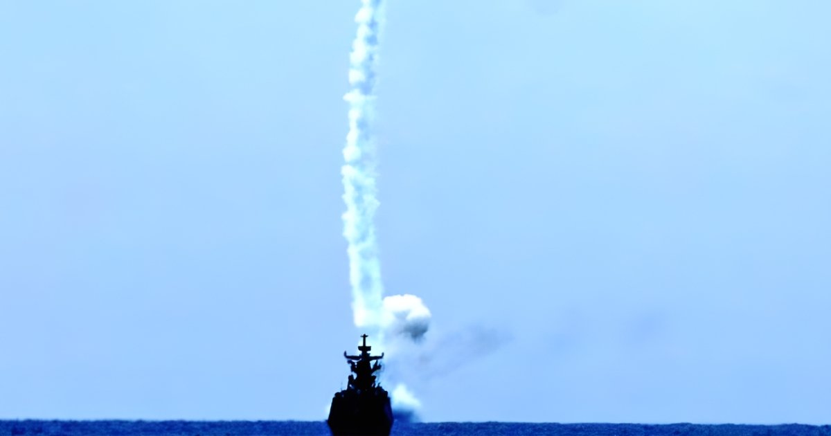 Pakistan Navy to Conduct Live Missile and Gunnery Firing in North Arabian Sea