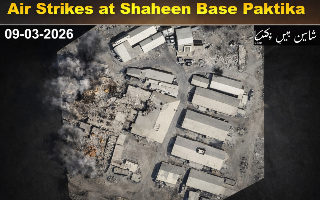 Chaman Sector FAK Infiltration Foiled; Ammunition Depot Obliterated at Shaheen Base, Paktika