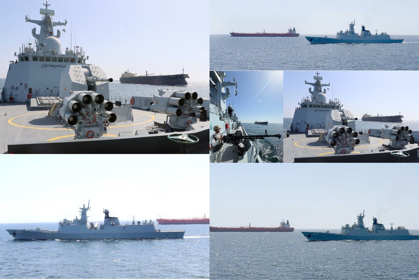 Operation Muhafiz-ul-Bahr_ Pakistan Navy Deploys Warships to Escort National Shipping
