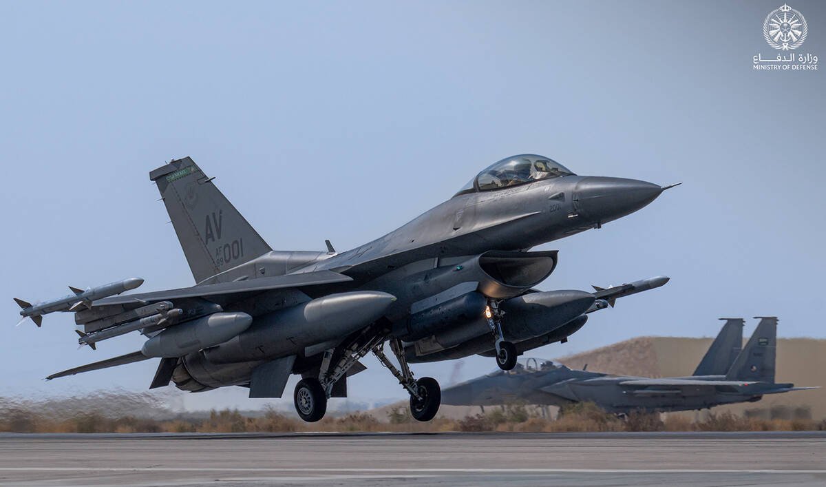 Pakistan Deploys Fighter Jets to Saudi Arabia