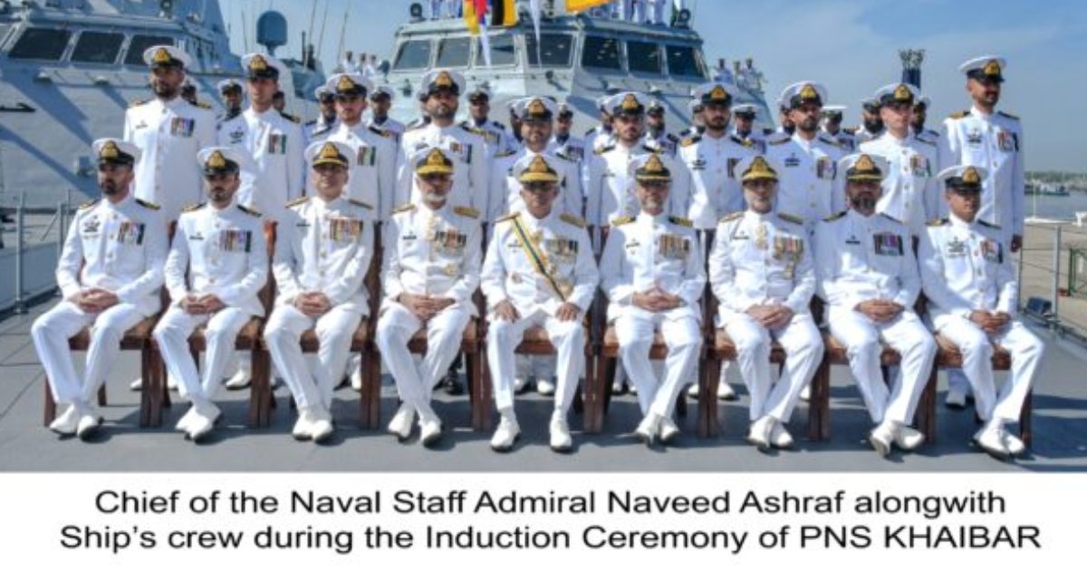Induction Ceremony of PNS KHAIBAR