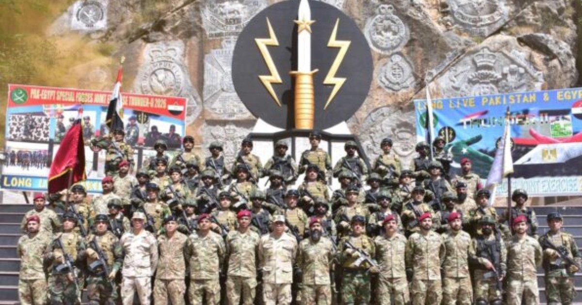 Pakistan and Egypt Commence Joint Counter-Terrorism Exercise 'Thunder-II'