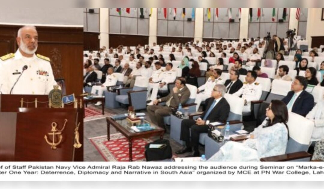 Navy War College seminar commemorates one-year anniversary of Marka-e-Haq