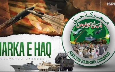 ISPR Rejects Indian Account of “Marka-e-Haq”